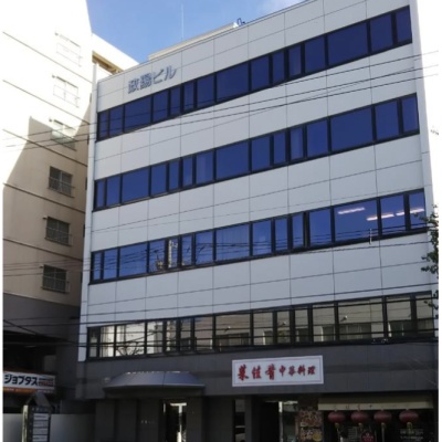 政陽ビル